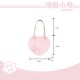 Sheep Puff Cookie Heart Bag(4th Reservation/11 Colours/2 Sizes/Full Payment Without Shipping)